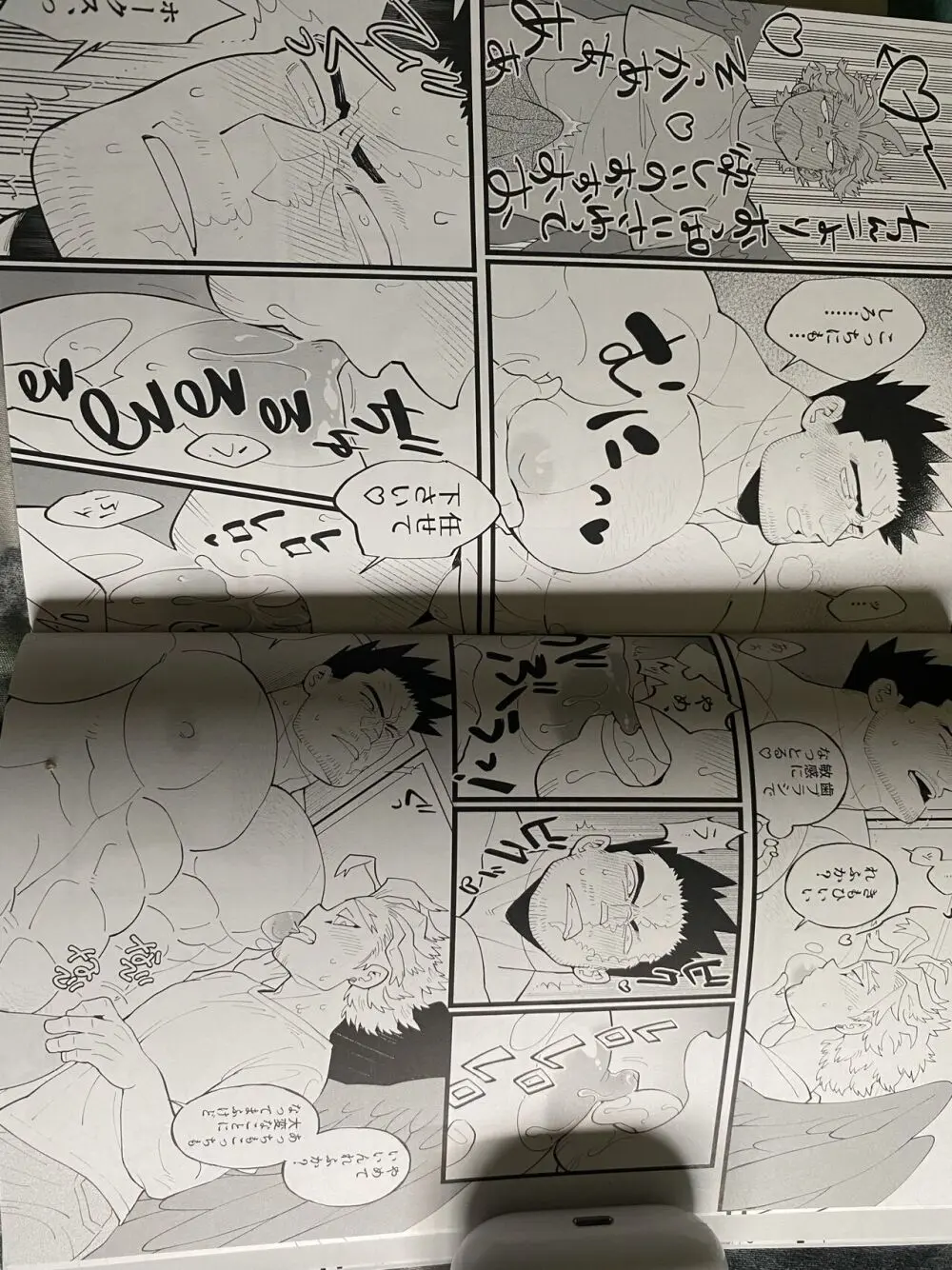 My hero academy Page.27