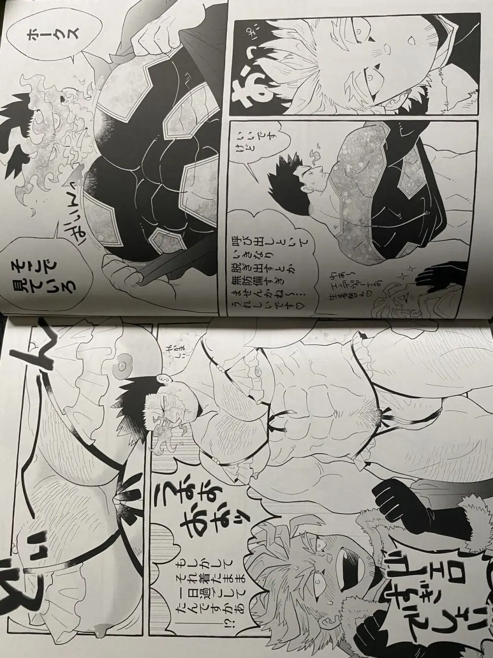 My hero academy Page.35