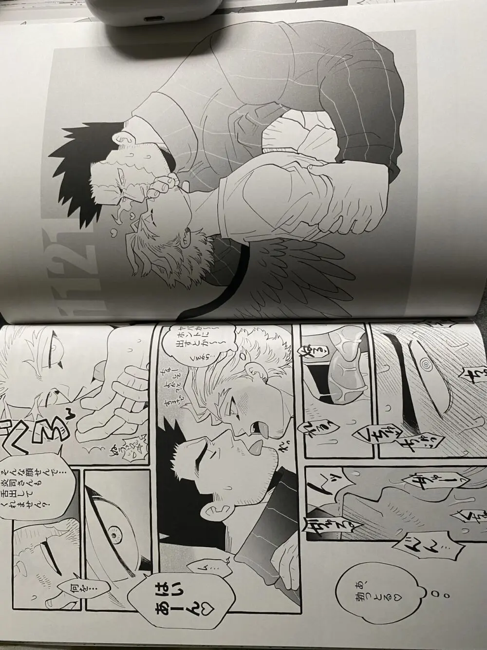 My hero academy Page.39