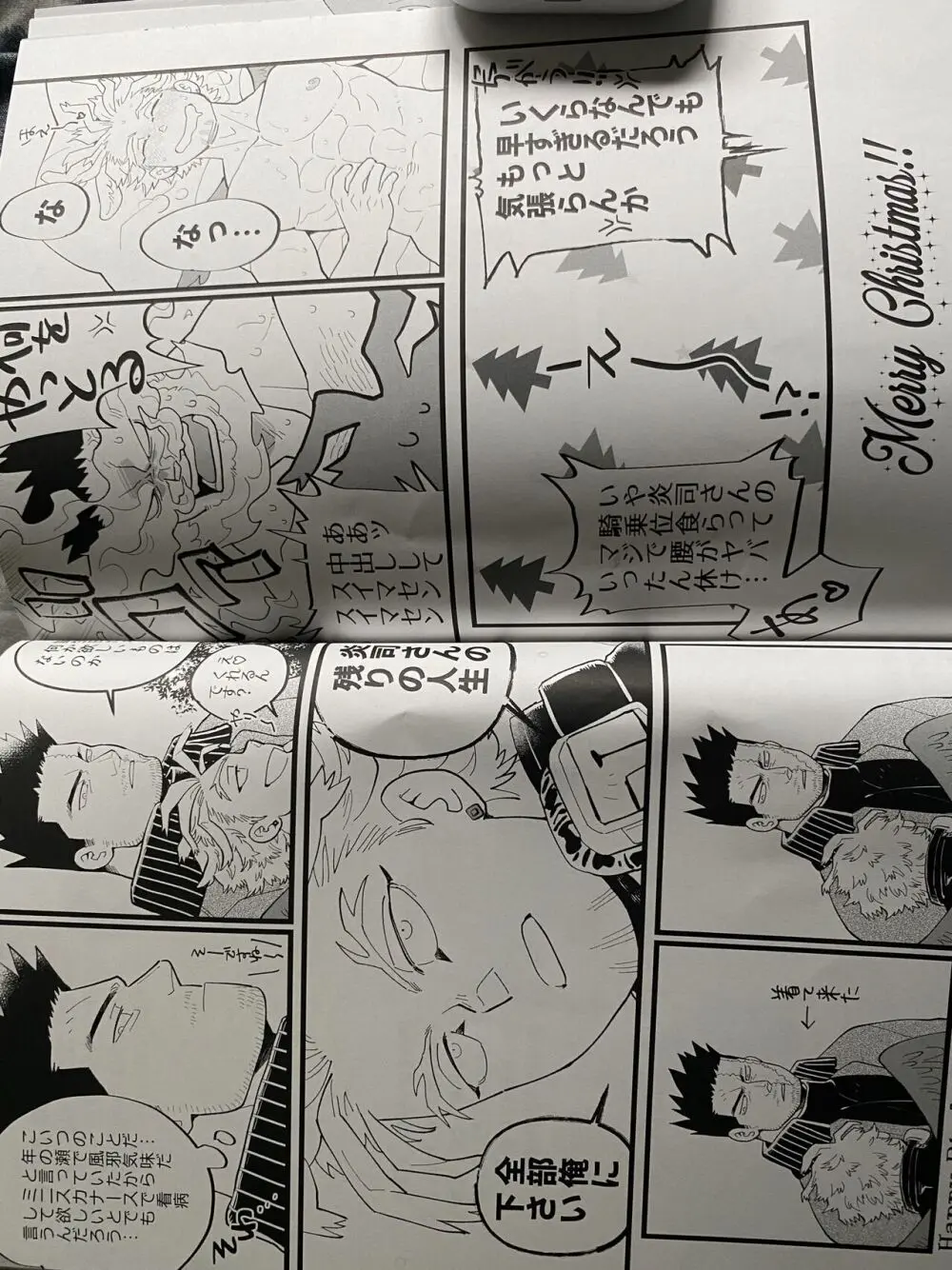 My hero academy Page.42