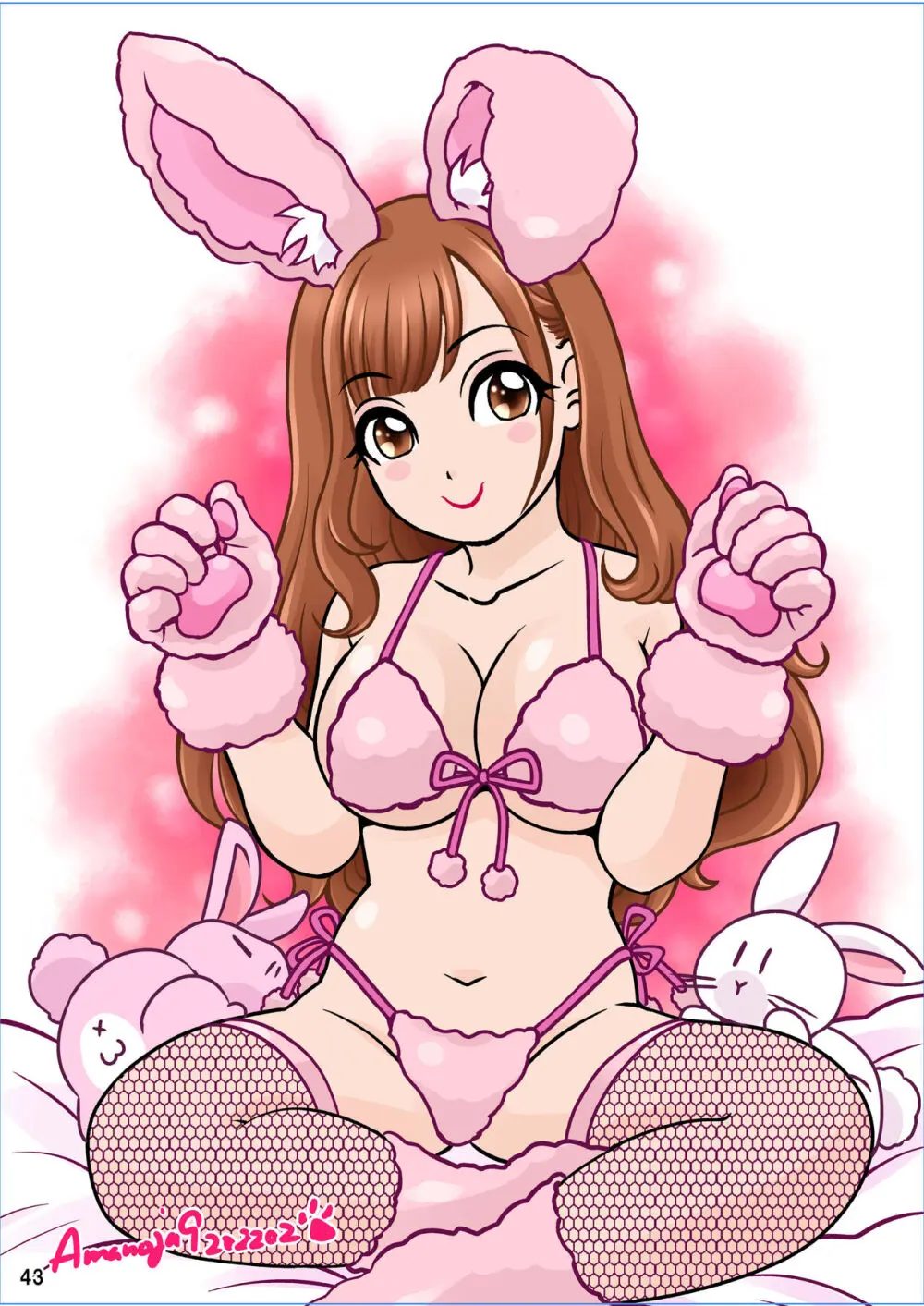 BEHAVIOUR+21 ～Bizarre Love Triangle～ Page.43