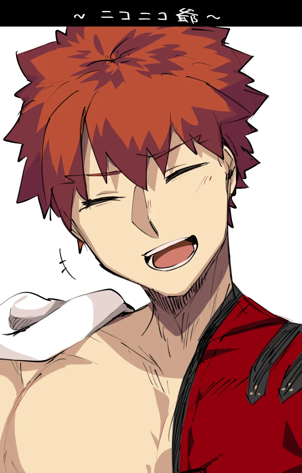 [Pon futo pon Da)]Mura sei ojīchan to guda-ko-chan no honobono jī mago nikki ⑧[ fate grand order ) Page.11