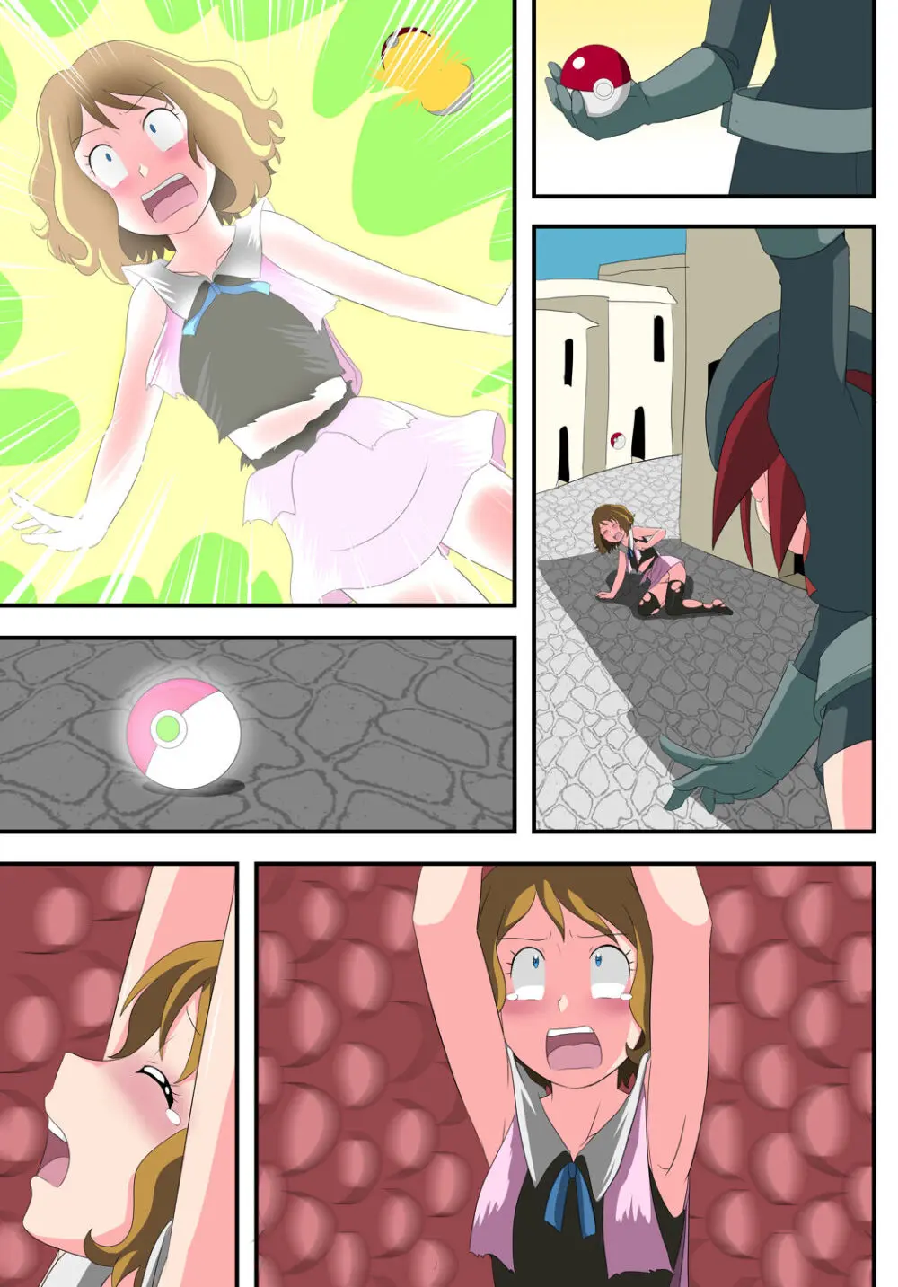 shinenkan モンスターと思われて捕獲されちゃった！They thought I was a pokemon and captured me ! Page.15