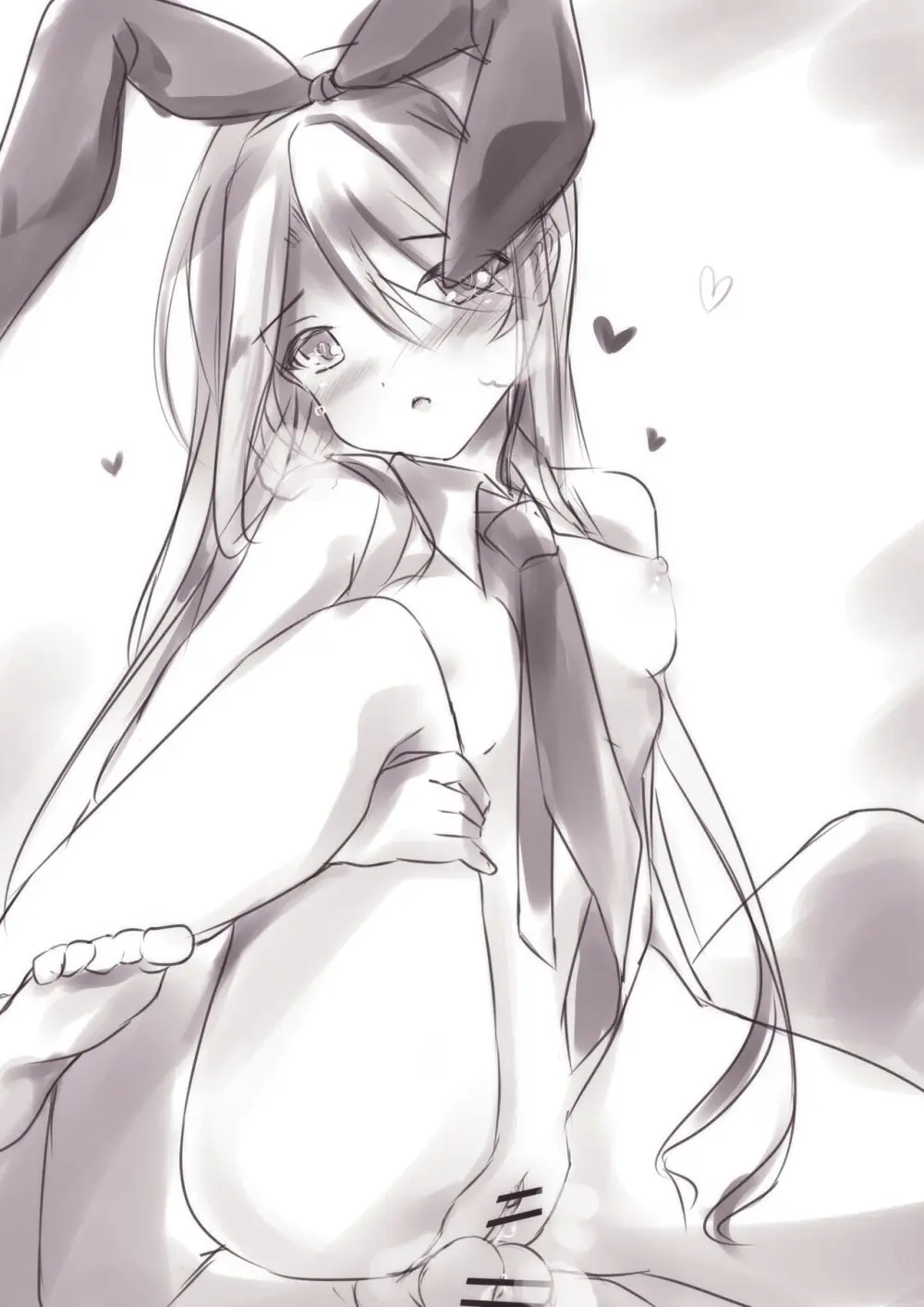 Kurōmaru matome Page.42