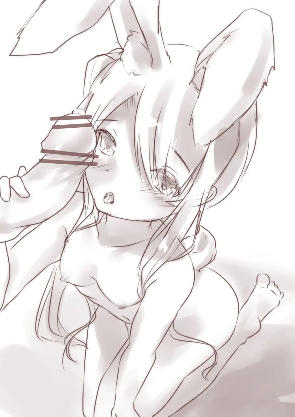 Kurōmaru matome Page.44