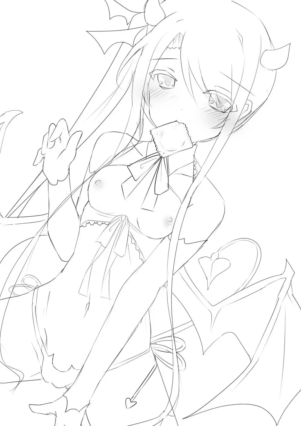 Kurōmaru matome Page.46