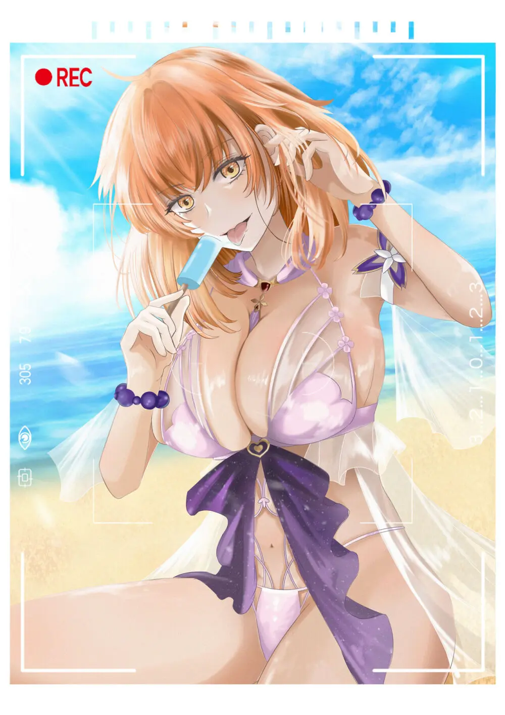 ]FGO Obe guda ♀- 3[ fate grand order )s Page.11