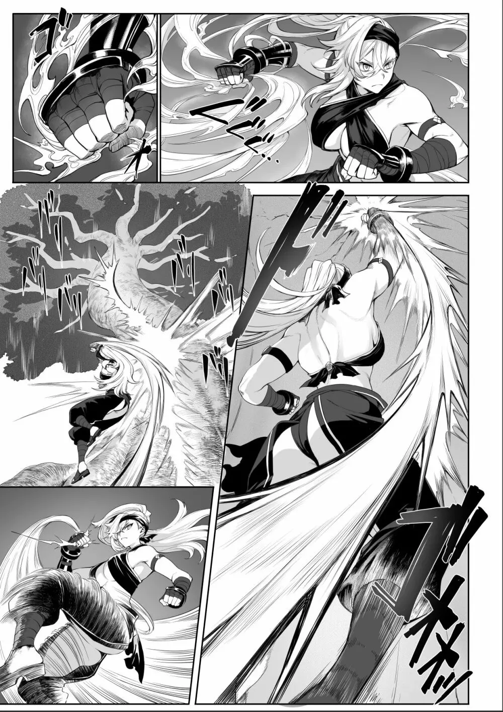 戦乙女といくさごと！～女侍編～ Page.5