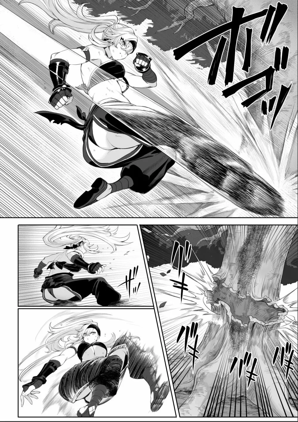 戦乙女といくさごと！～女侍編～ Page.6
