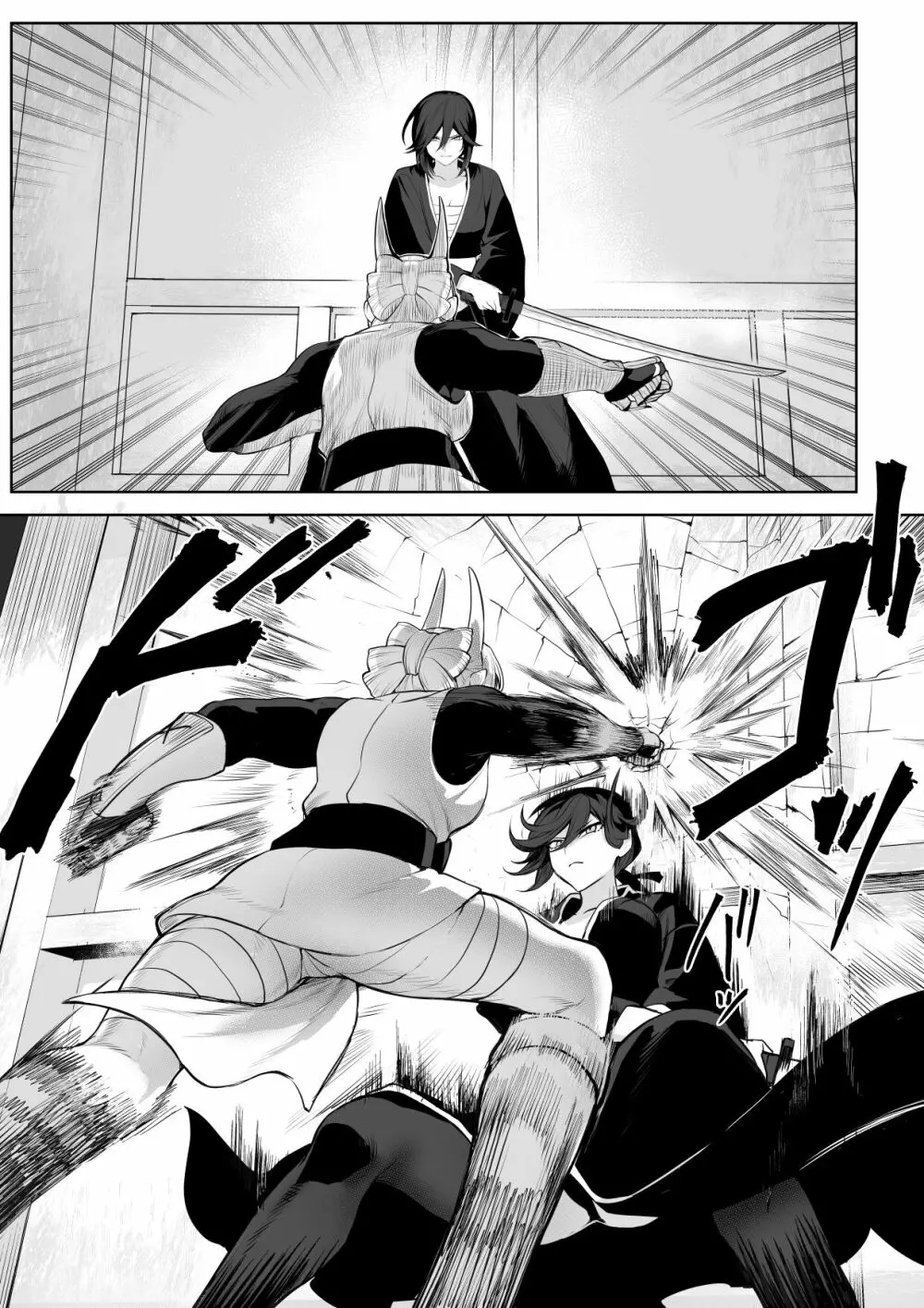 戦乙女といくさごと！～女侍編～ Page.63