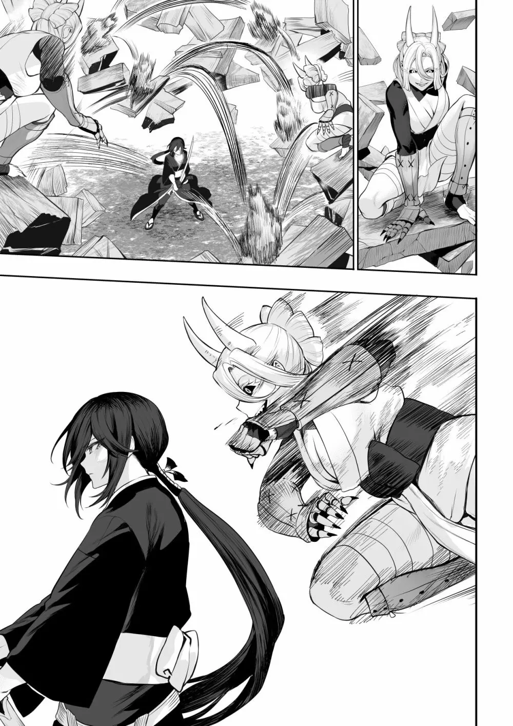戦乙女といくさごと！～女侍編～ Page.71
