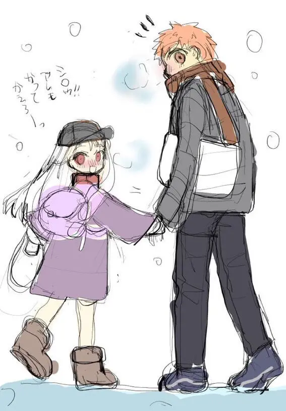 雑多、報告、幻覚 Page.14