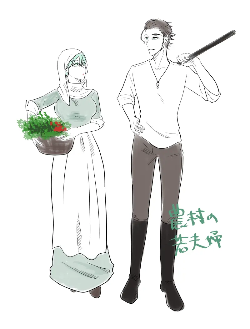 Kuro resu matome[fire emblem 3 houses )