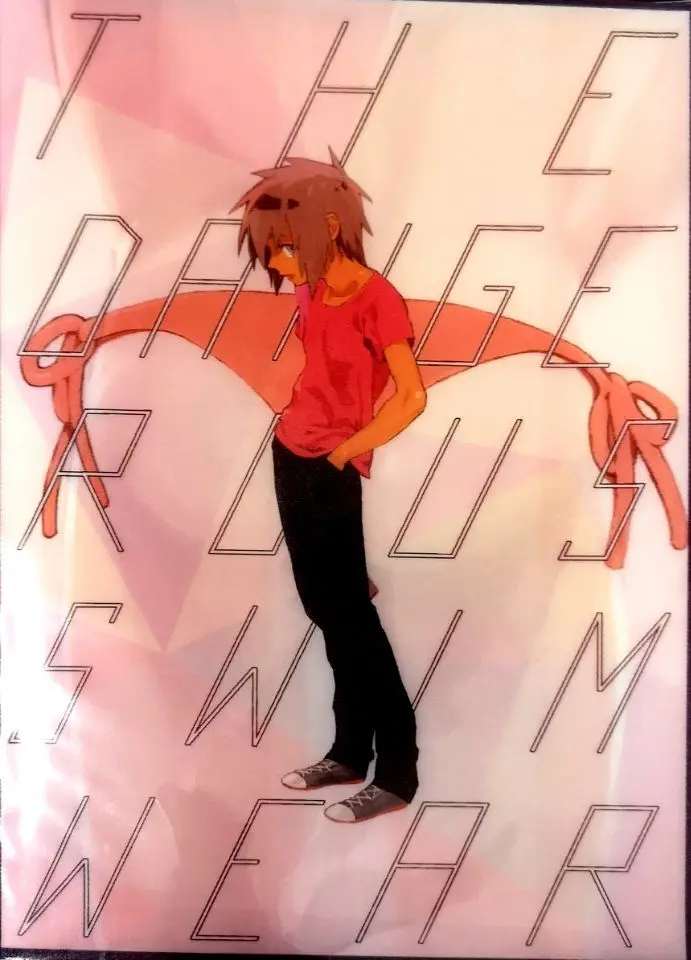 危ない水着 Page.25