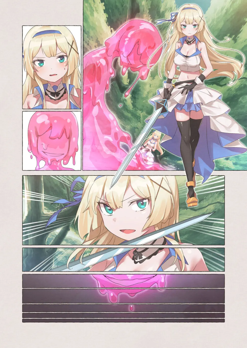 スライムパンデミック ―エナジードレインでスライムにやりたい放題される姫騎士物語― Page.37