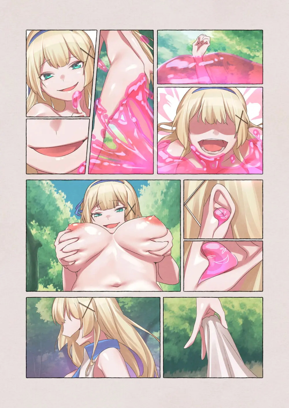 スライムパンデミック ―エナジードレインでスライムにやりたい放題される姫騎士物語― Page.51