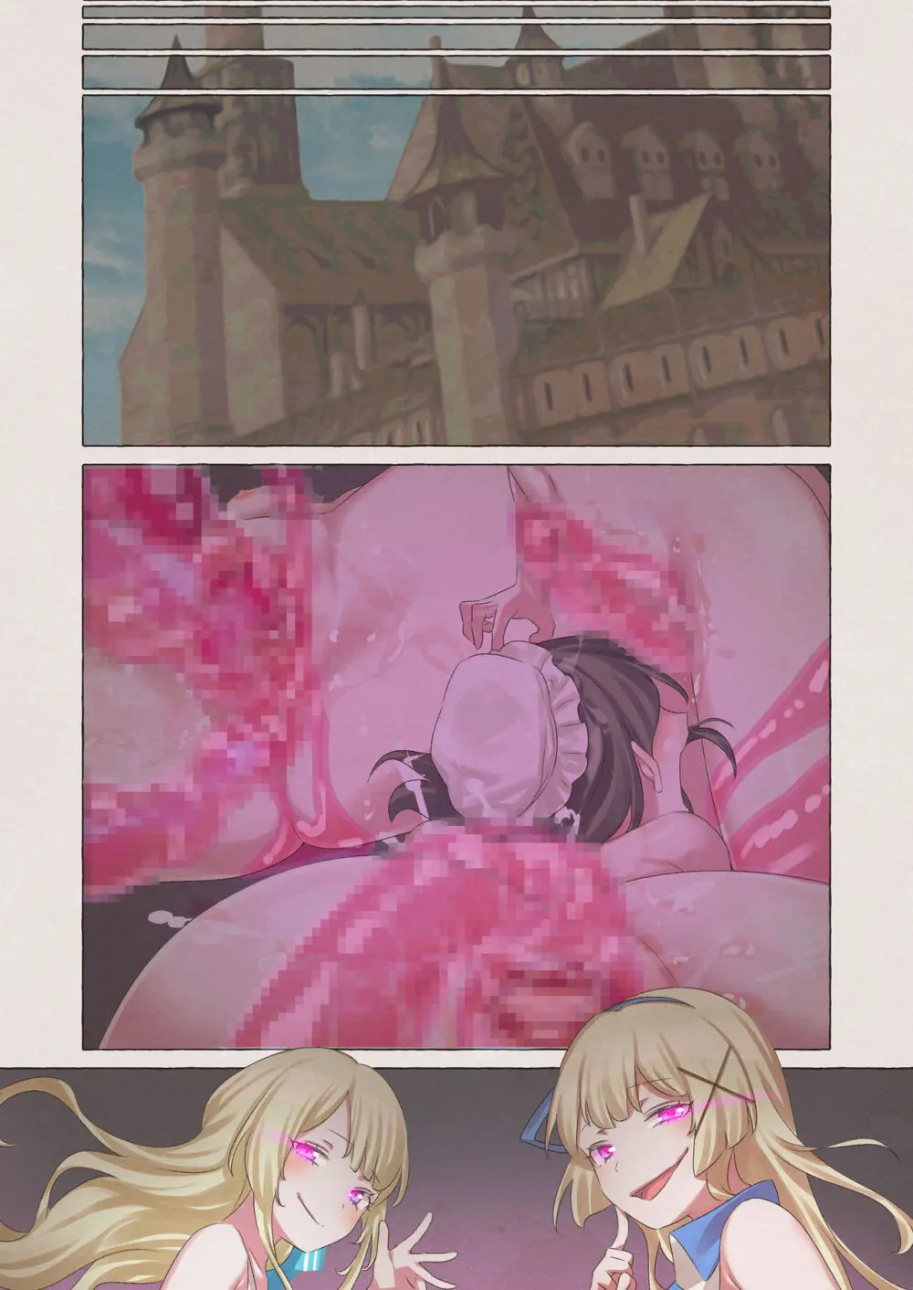 スライムパンデミック ―エナジードレインでスライムにやりたい放題される姫騎士物語― Page.67