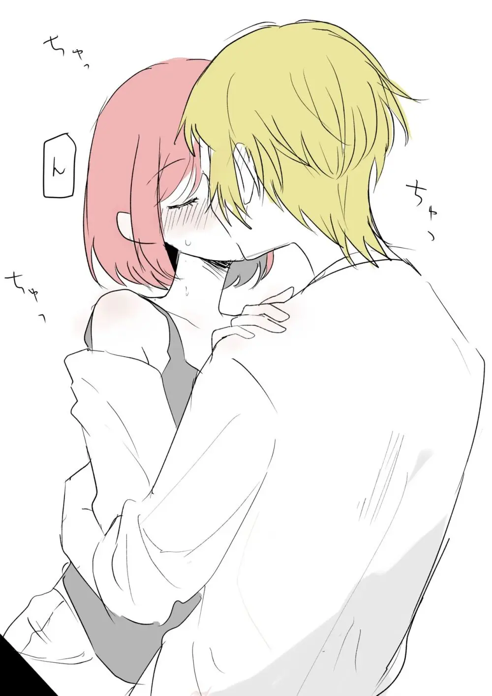 [johnny] sukebe raku ga ki(Tokimeki Memorial Girl's Side 2nd Kiss) [ Page.2