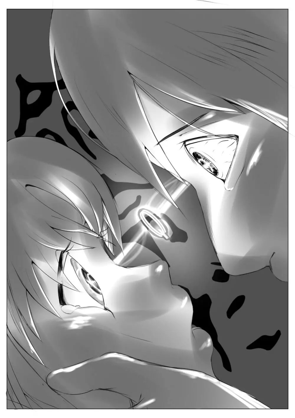 おさな催眠 悪魔契約 Page.14