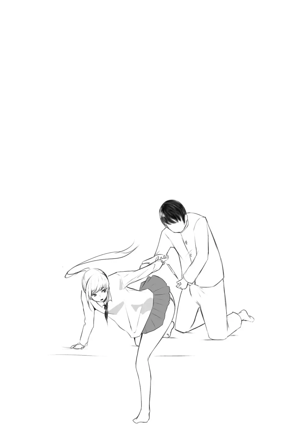 おさな催眠 悪魔契約 Page.20