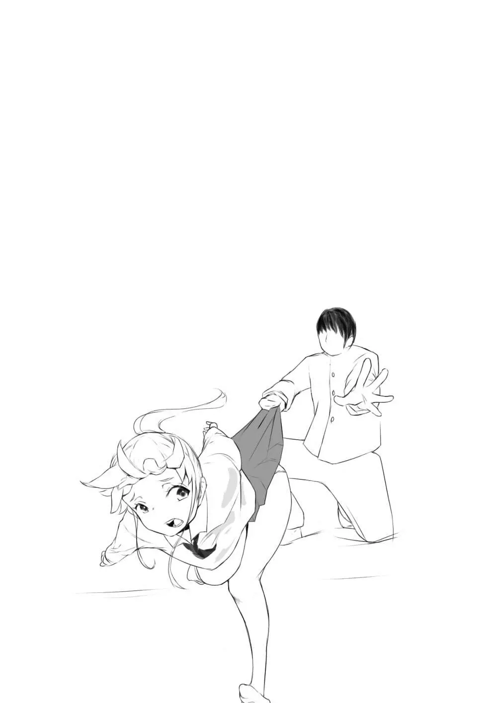 おさな催眠 悪魔契約 Page.23