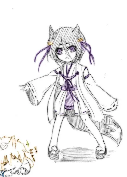 ] Tsuitta ni ageta raku ga ki yose atsumena noda yo.⑧ Page.24