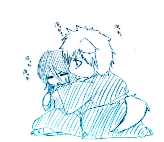 ] Tsuitta ni ageta raku ga ki yose atsumena noda yo.⑧ Page.28