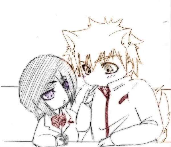 ] Tsuitta ni ageta raku ga ki yose atsumena noda yo.⑧ Page.46