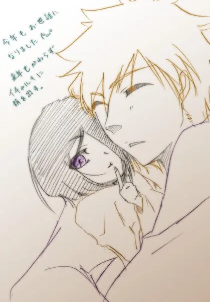 ] Tsuitta ni ageta raku ga ki yose atsumena noda yo.⑧ Page.62