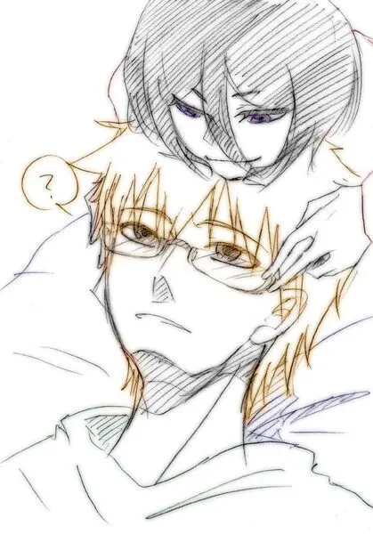 ] Tsuitta ni ageta raku ga ki yose atsumena noda yo.⑧ Page.74