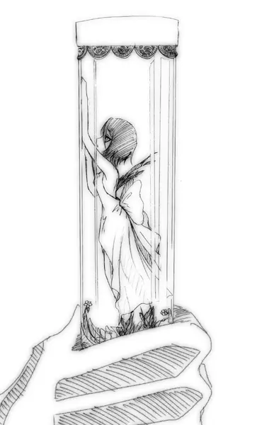 ] Tsuitta ni ageta raku ga ki yose atsumena noda yo.⑧ Page.9