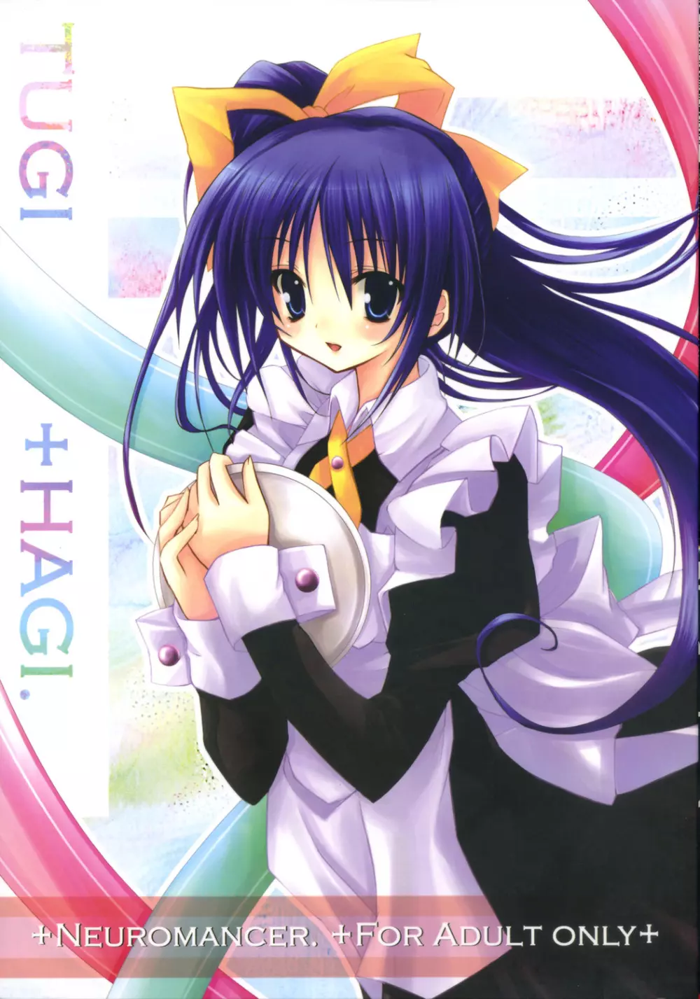 TUGI+HAGI. Page.1