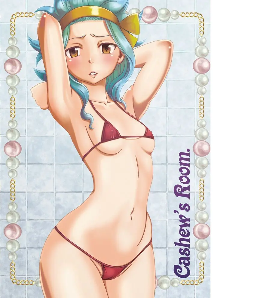 fairy tail galevy fanbook Page.26