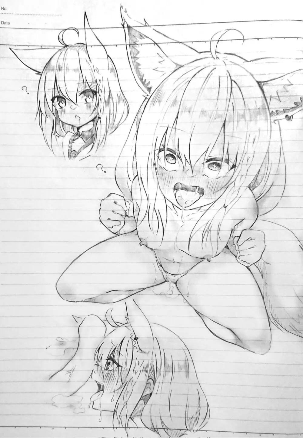 Fubuki hypnosis Page.2