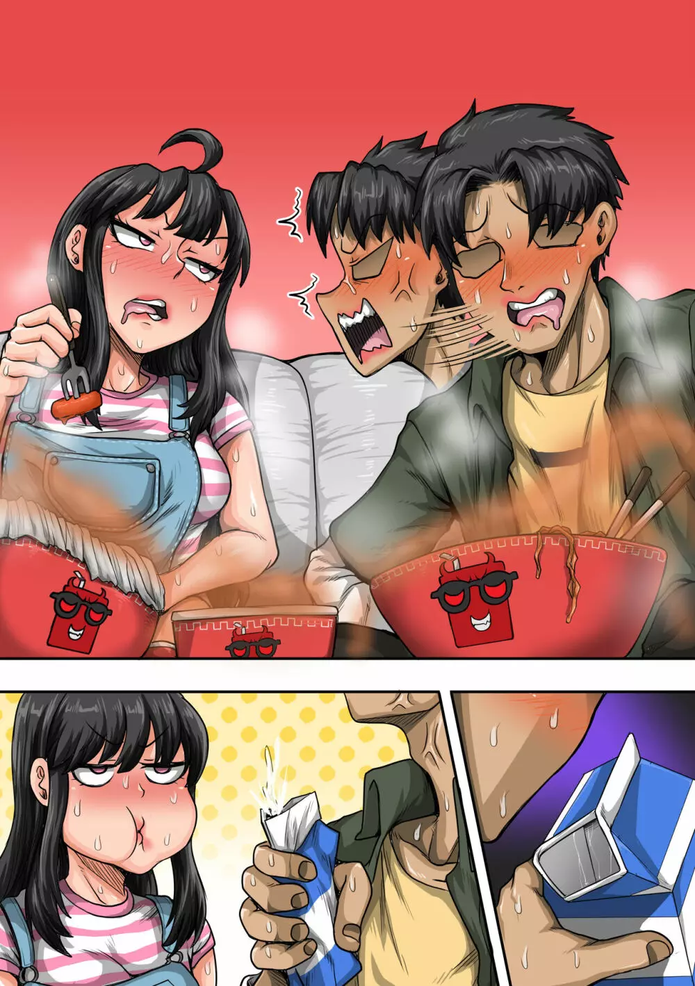 ムカつく妹はちゃんと叱らなくちゃ①～㉕まとめ Page.89