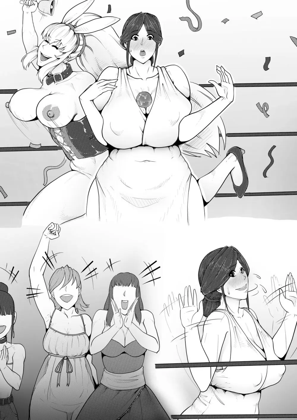 熟女プロレズ〜華麗なる貴婦人の舞闘会〜 Page.50
