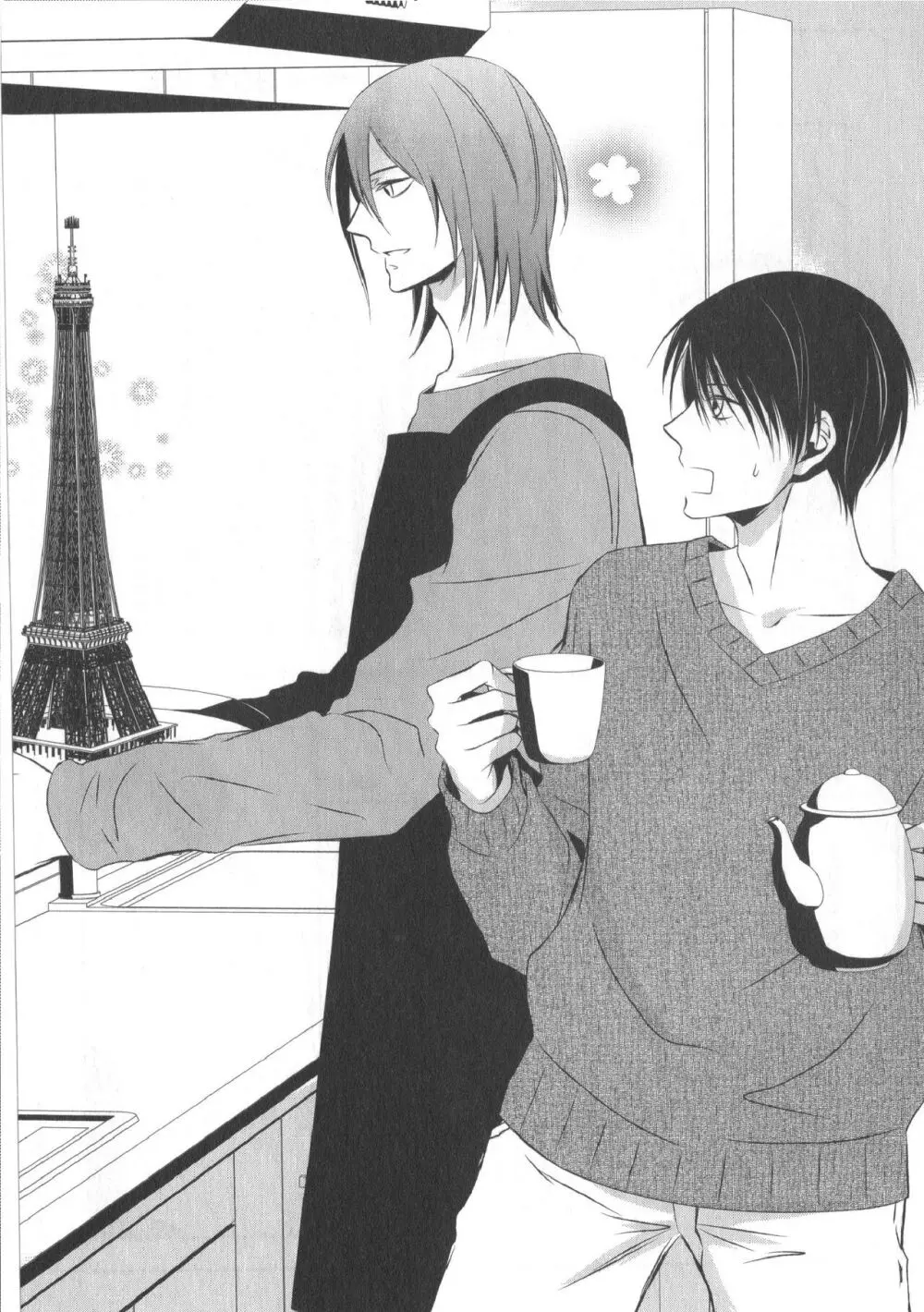 同人誌ベストセレクション Page.162