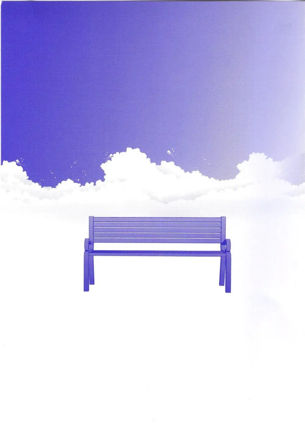 同人誌ベストセレクション Page.3