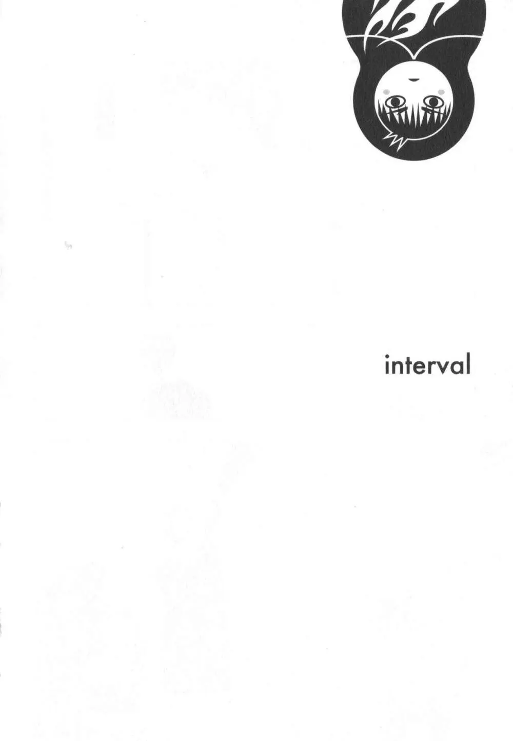 同人誌ベストセレクション Page.41