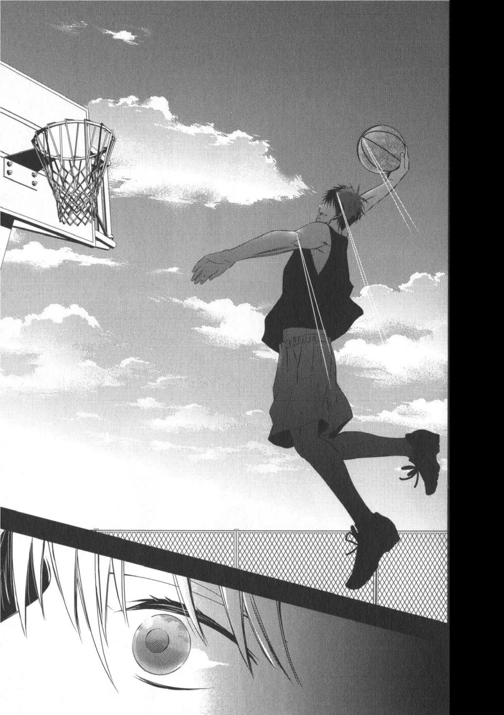 同人誌ベストセレクション Page.50