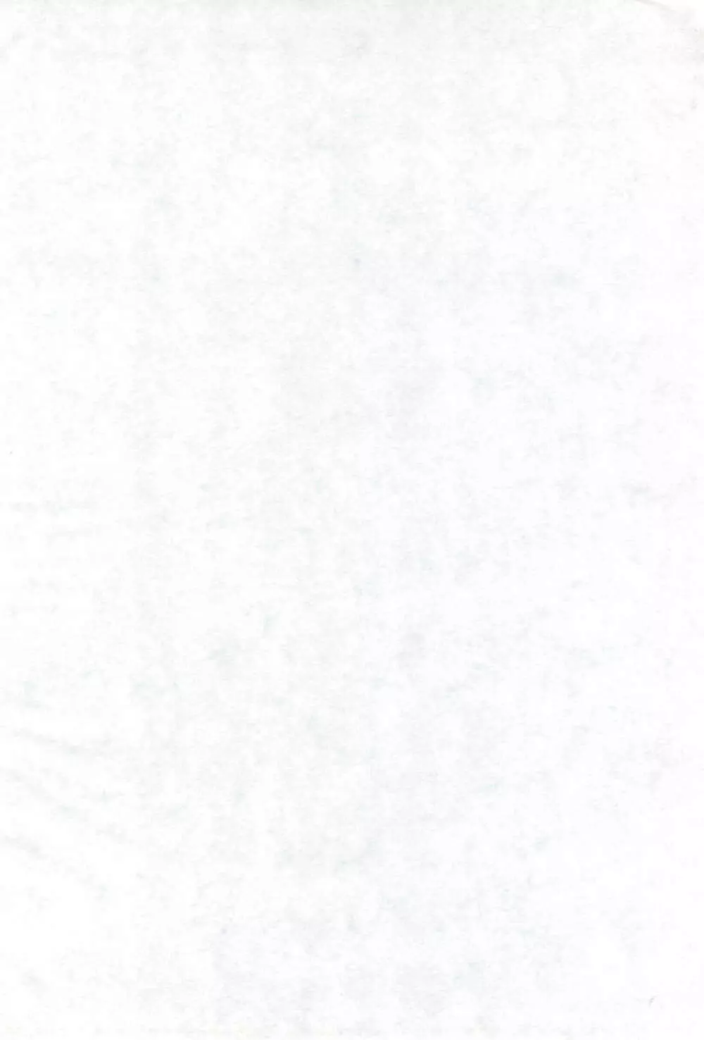 ラブはち Page.4