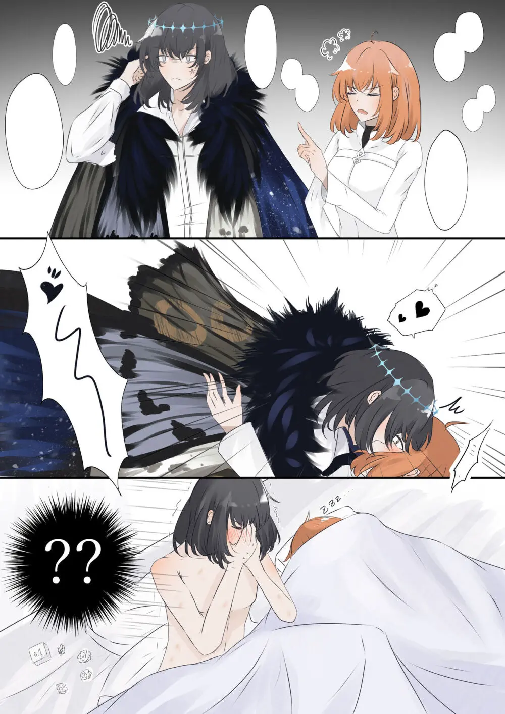 ]【FGO Obe guda ♀- 5[ fate grand order ) Page.6