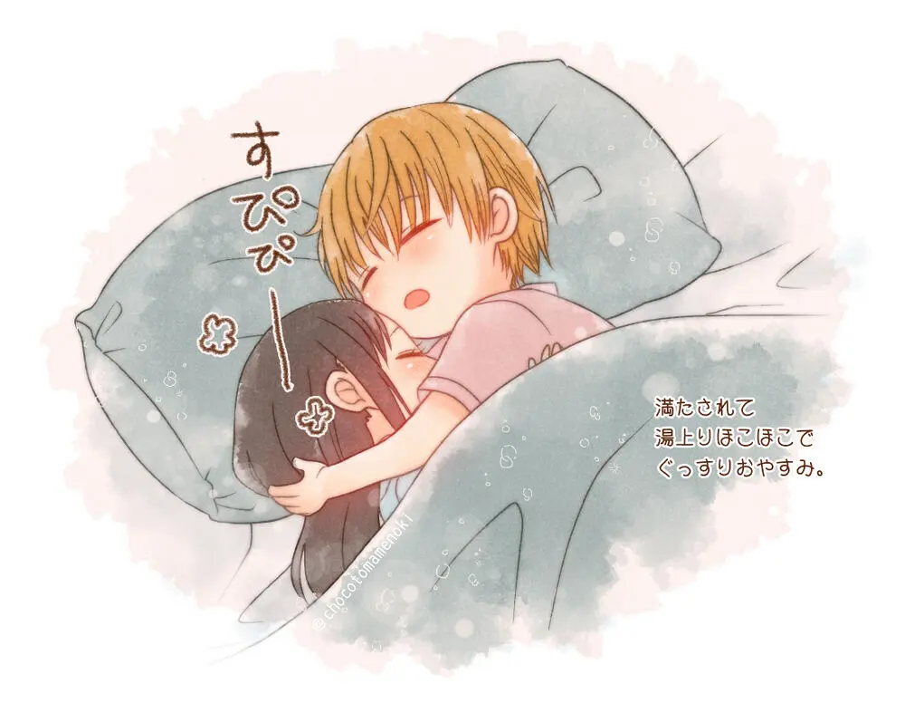 Shiro kagu R - 18 log Page.10