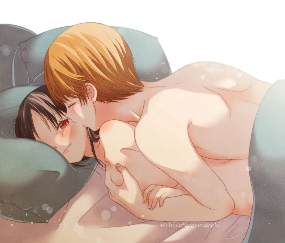 Shiro kagu R - 18 log Page.2