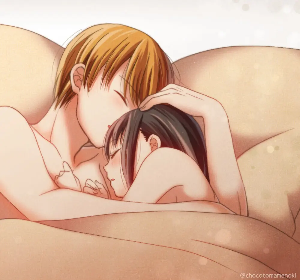 Shiro kagu R - 18 log Page.5