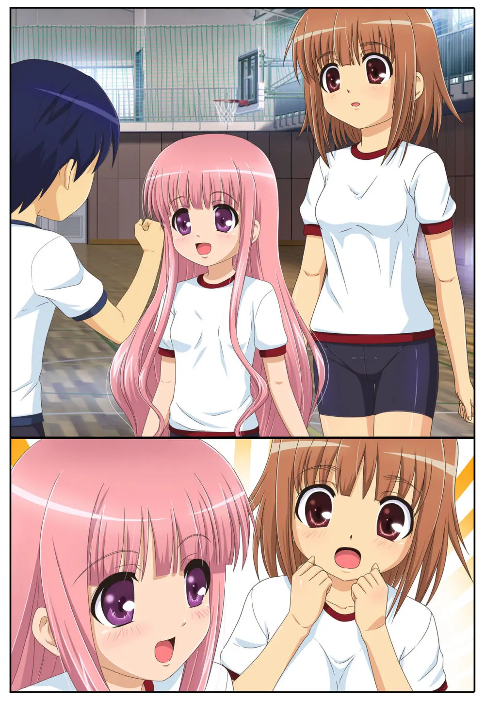 クラスメイトをマネキンにしてアソコがどうなっているのか確かめてみた Page.14