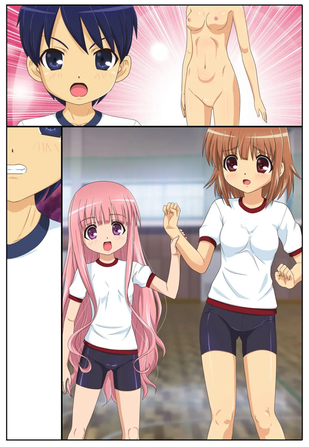 クラスメイトをマネキンにしてアソコがどうなっているのか確かめてみた Page.15