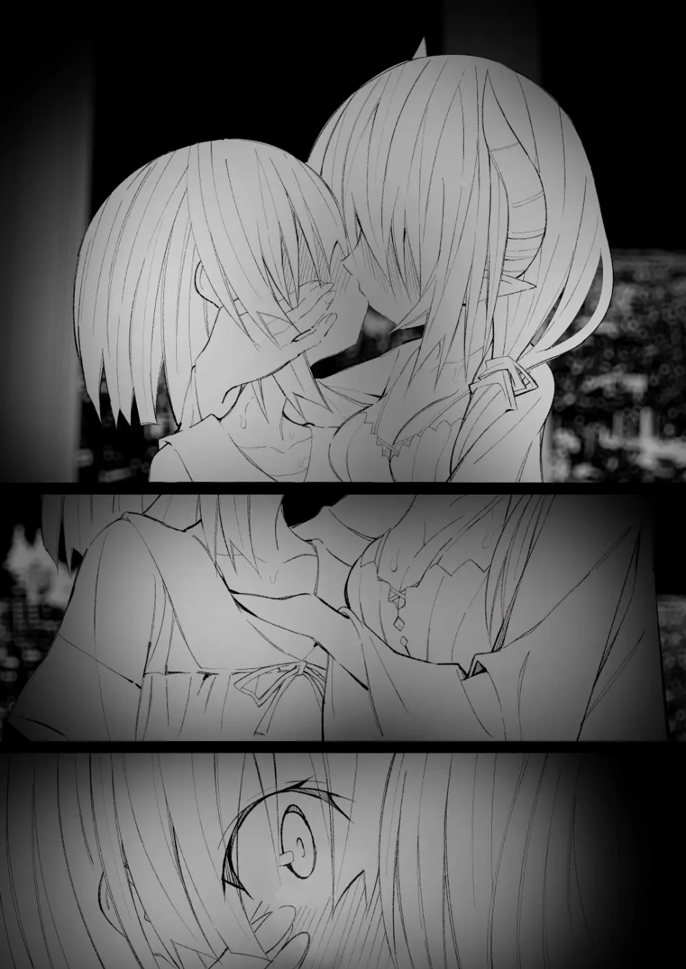 [キチゴエヤ (キチゴエ)] 異種姦風俗街(5) ふたなりロリの筆おろし withサキュバス Page.3