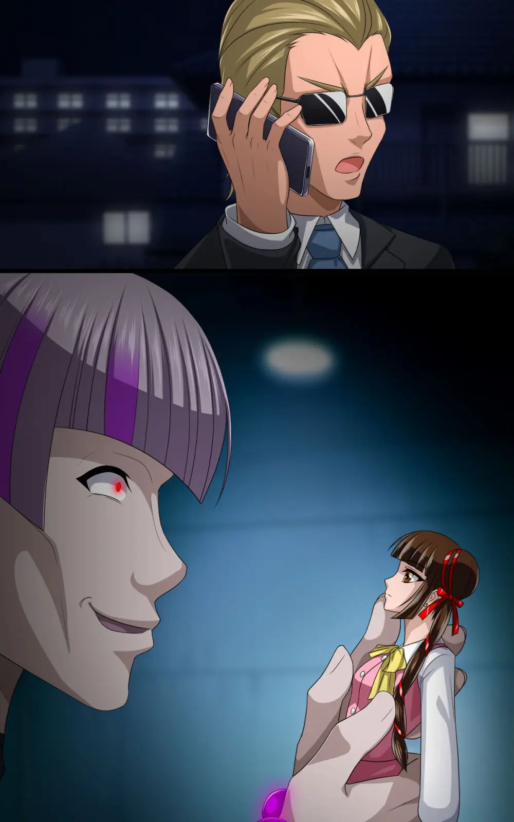 返り討ちにあい人形にされた少女 弐 Page.26