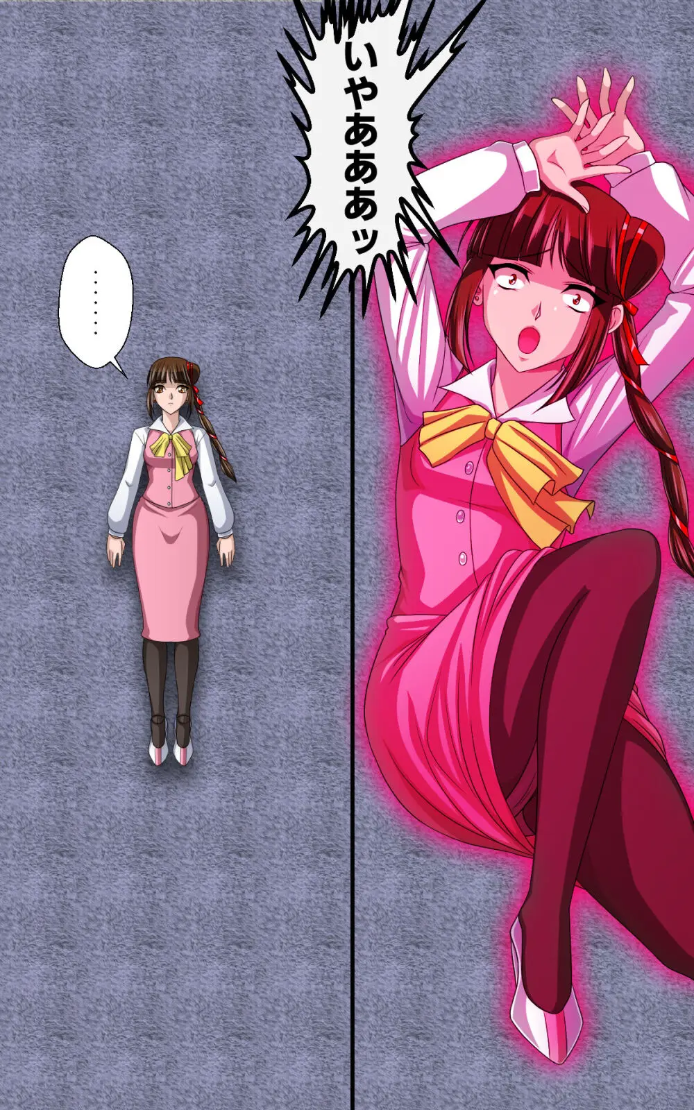 返り討ちにあい人形にされた少女 弐 Page.6